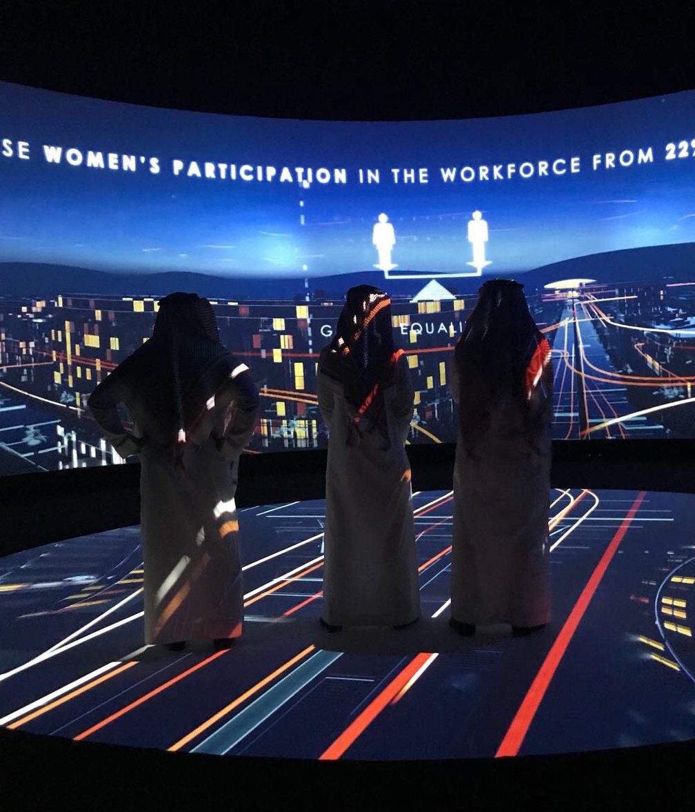 Guests walking through a live cityscape data environment